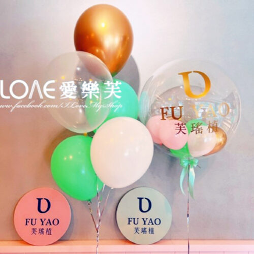 24吋波波球串組-W款(1顆) 24吋波波球<br><span style="font-size: 20px;">(甜點泡泡)</span>