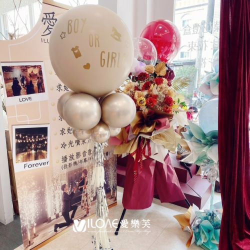 3d12f03f-f7bc-49c2-8aa8-fffa2456b834 A12 性別揭曉氣球<br><span style="font-size: 20px;">(24吋空氣-奶茶柱款)</span>