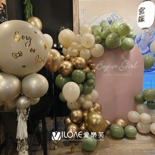 a319a225-1b0d-4254-9d9c-9f437f038a31 B08 性別揭曉佈置 <br><span style="font-size: 20px;">(陽光夏綠蒂)</span>