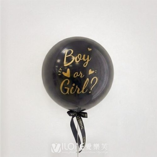 fb122329-4749-4a77-8b57-09716251d536 A06 性別揭曉氣球<br><span style="font-size: 20px;">(18吋氦氣-黑色)</span>
