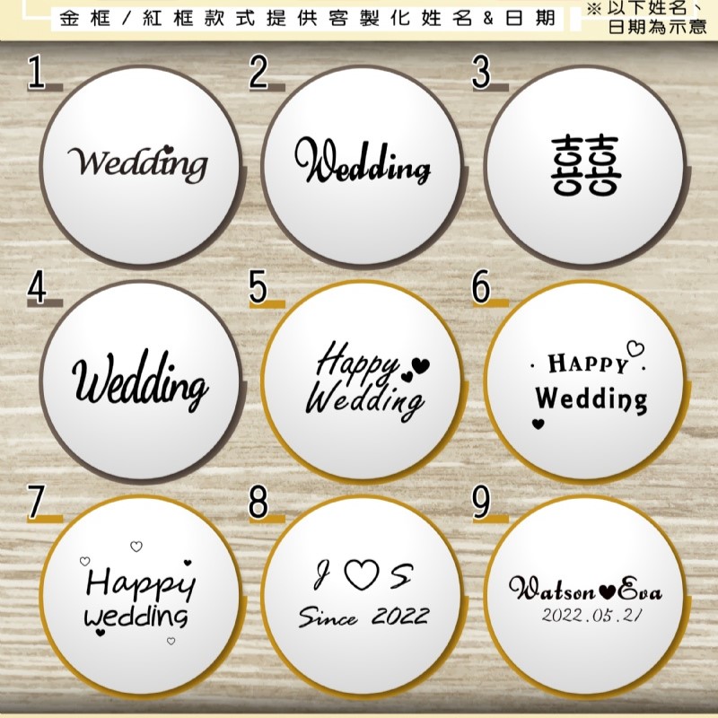 母親節波波花束<br><span style="font-size: 20px;">(客製款80cm)</span>:圖片 2