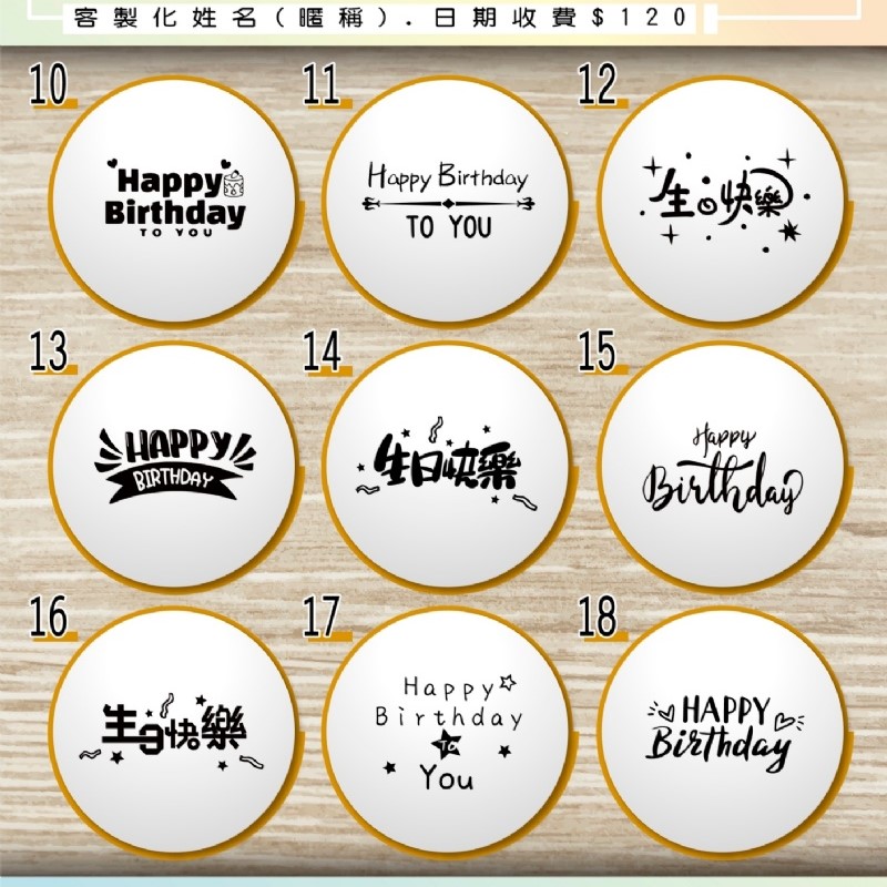 波波球花束<br><span style="font-size: 20px;">(客製款70cm)</span>:圖片 3