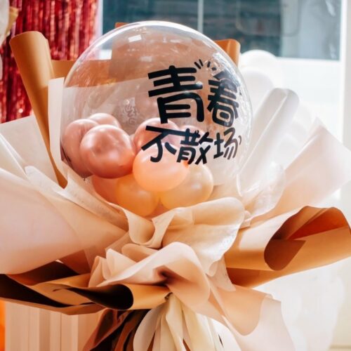 product_43076972_o_1 畢業季波波花束<br><span style="font-size: 20px;">(優雅款100cm)</span>