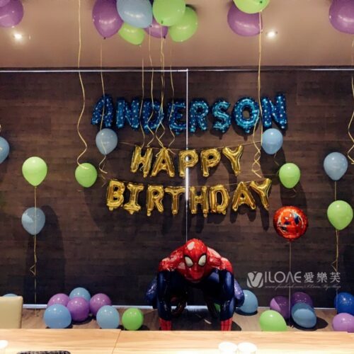 C09 兒童生日佈置<br><span style="font-size: 20px;">(繽紛卡通)</span>