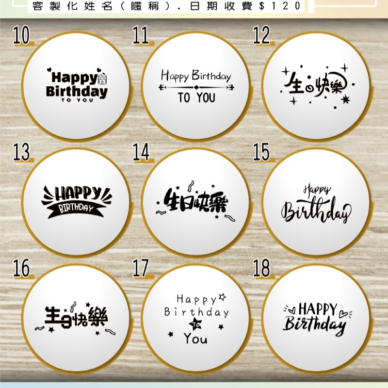 波波球花束<br><span style="font-size: 20px;">(生日款80cm)</span>:圖片 4