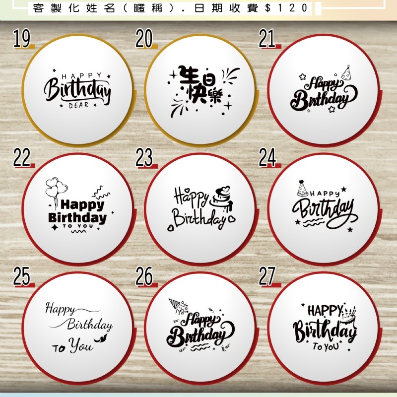波波球花束<br><span style="font-size: 20px;">(生日款80cm)</span>:圖片 5