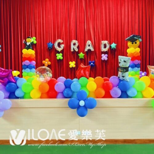 畢業典禮佈置<br><span style="font-size: 20px;">(歡樂殿堂)</span>