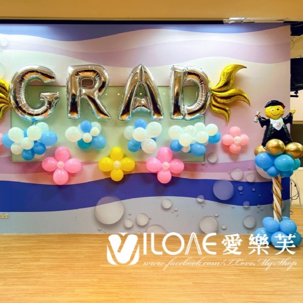 畢業典禮佈置<br><span style="font-size: 20px;">(心想事成)</span>