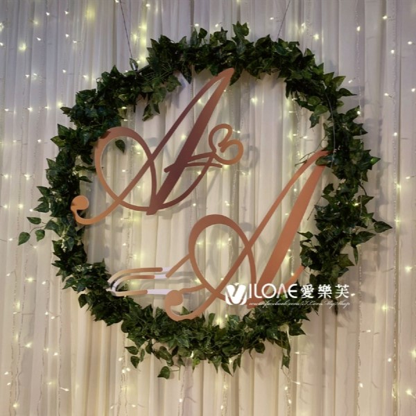 婚禮佈置<br><span style="font-size: 20px;">(英文立體字LOGO)</span>