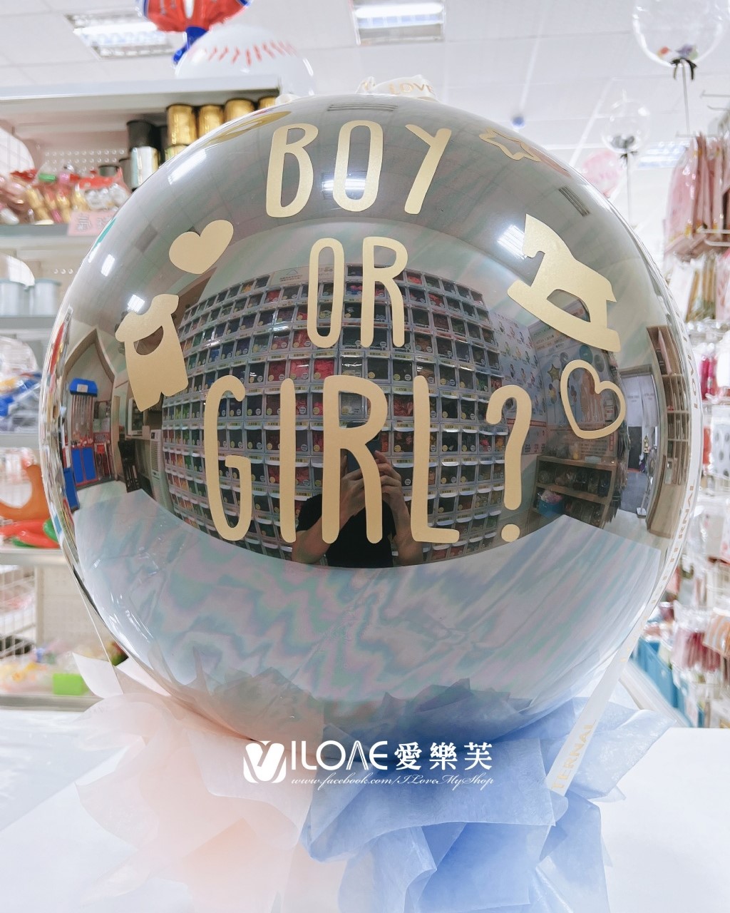 A10 性別揭曉氣球<br><span style="font-size: 20px;">(18吋波波爆破筒)</span>:圖片 2