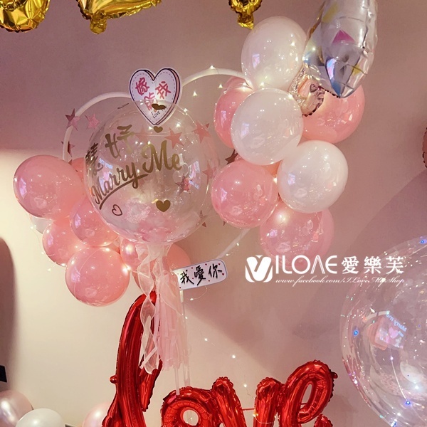 A25 求婚告白<br><span style="font-size: 20px;">(怦然心動)</span>:圖片 4