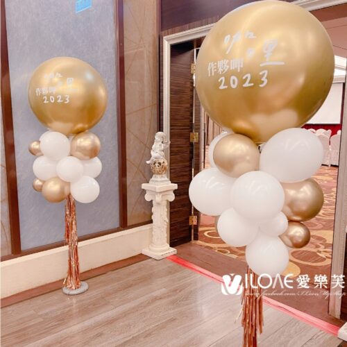 product_47916924_o_2 金屬氣球柱 <br><span style="font-size: 20px;">(24吋 星辰白金 1柱)</span>