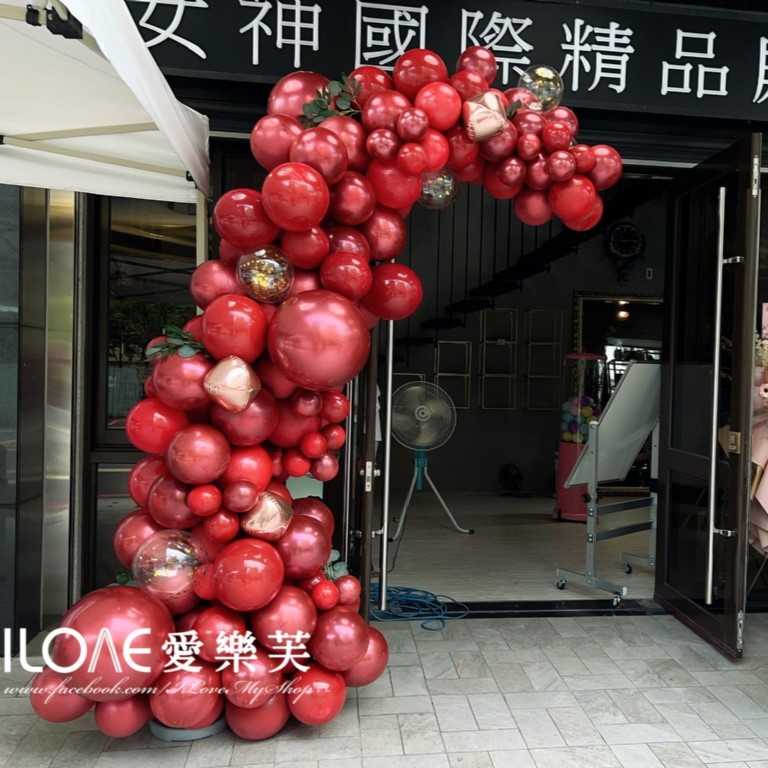 不規則球柱+氣球花籃<br><span style="font-size: 20px;">(嫣紅貴氣)</span>:圖片 3