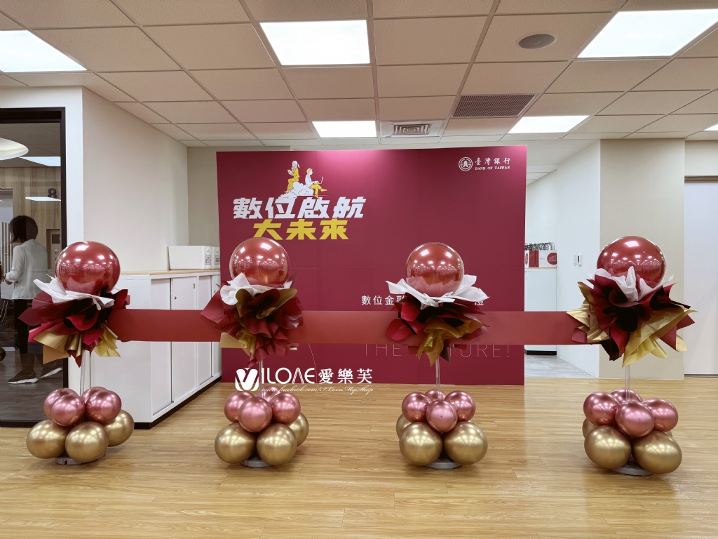 波波氣球柱<br><span style="font-size: 20px;">(18吋 炙熱紅 1柱)</span>:圖片 4