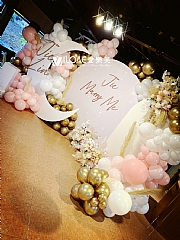 A43 求婚告白<br><span style="font-size: 20px;">(金華美戀)</span>:圖片 2