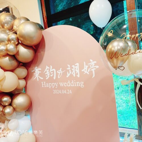 product_51090223_o_1 B03 婚禮佈置<br><span style="font-size: 20px;">(愛的誓言)</span>