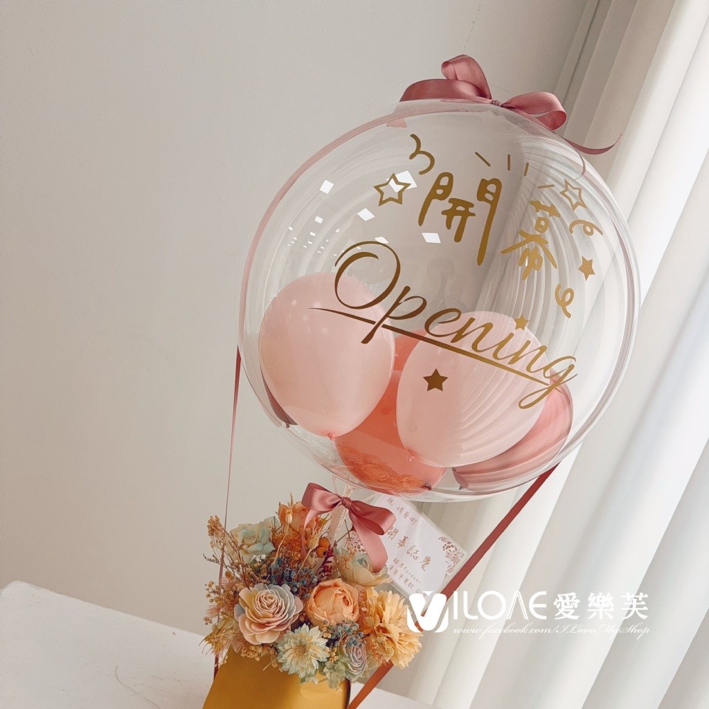 水晶永生花禮<br><span style="font-size: 20px;">(粉玫瑰款)</span>:圖片 2