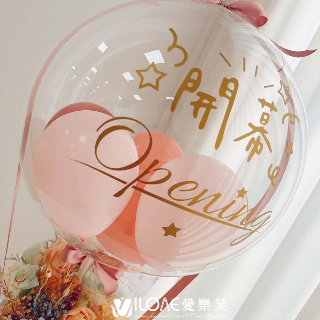 水晶永生花禮<br><span style="font-size: 20px;">(粉玫瑰款)</span>:圖片 4