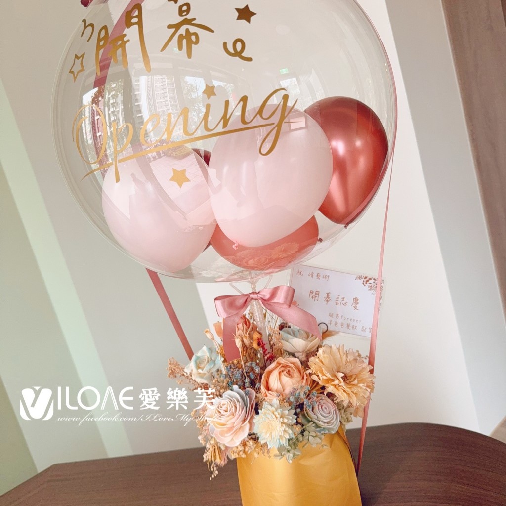 水晶永生花禮<br><span style="font-size: 20px;">(粉玫瑰款)</span>:圖片 3