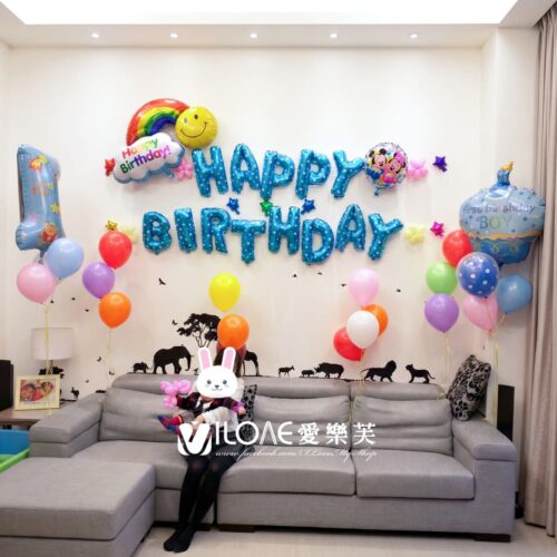 C05 兒童生日佈置<br><span style="font-size: 20px;">(彩虹糖果)</span>