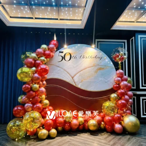 生日佈置<br><span style="font-size: 20px;">(福壽綿延)</span>