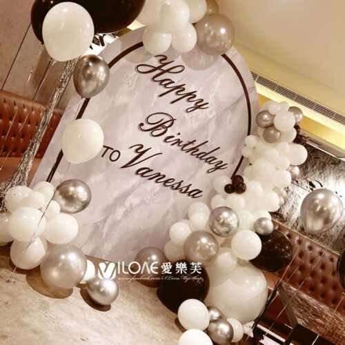 生日-氣球佈置專案76-3 A50生日佈置<br><span style="font-size: 20px;">(時光倒影)</span>