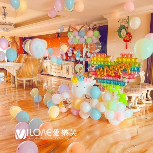 生日-氣球佈置專案79-1 A53生日佈置<br><span style="font-size: 20px;">(繽紛樂園)</span>