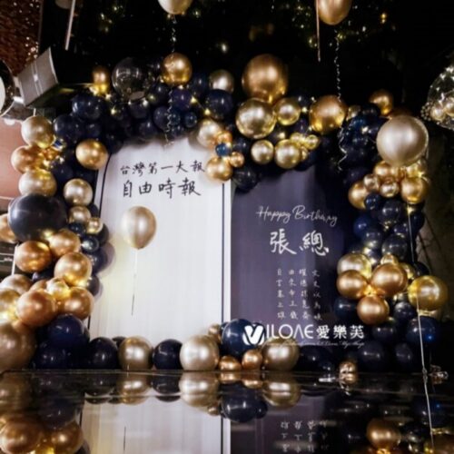 生日-氣球佈置專案86-2-600x800 A68生日佈置<br><span style="font-size: 20px;">(霸道總裁)</span>