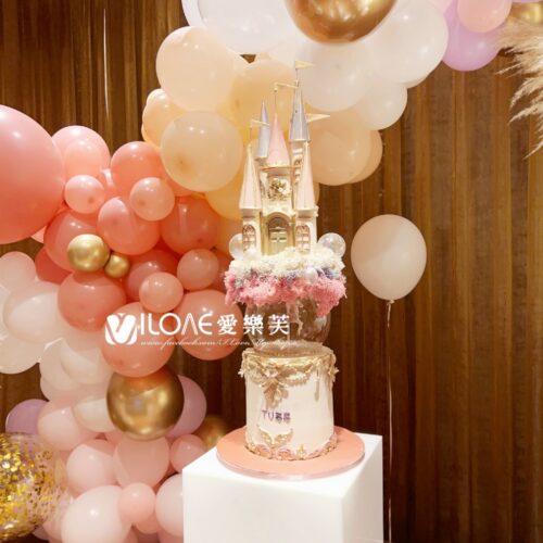 A35生日佈置<br><span style="font-size: 20px;">(粉紅童話)</span>