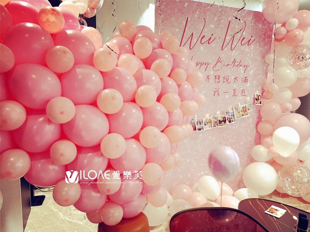 A61生日佈置<br><span style="font-size: 20px;">(沉浸愛河)</span>:圖片 2