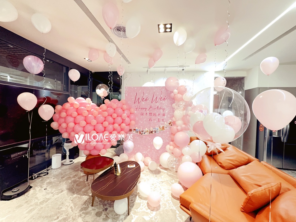 A61生日佈置<br><span style="font-size: 20px;">(沉浸愛河)</span>