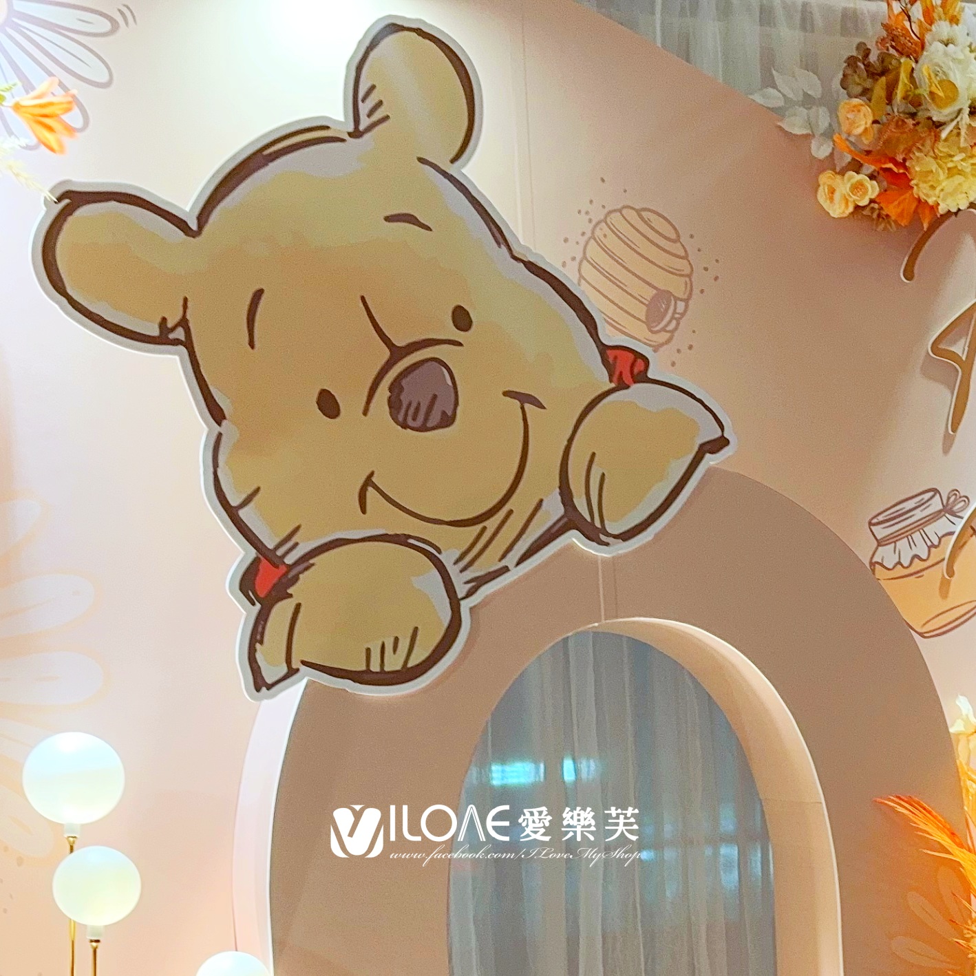 B48 婚禮佈置<br><span style="font-size: 20px;">(此生維妳)</span>:圖片 3
