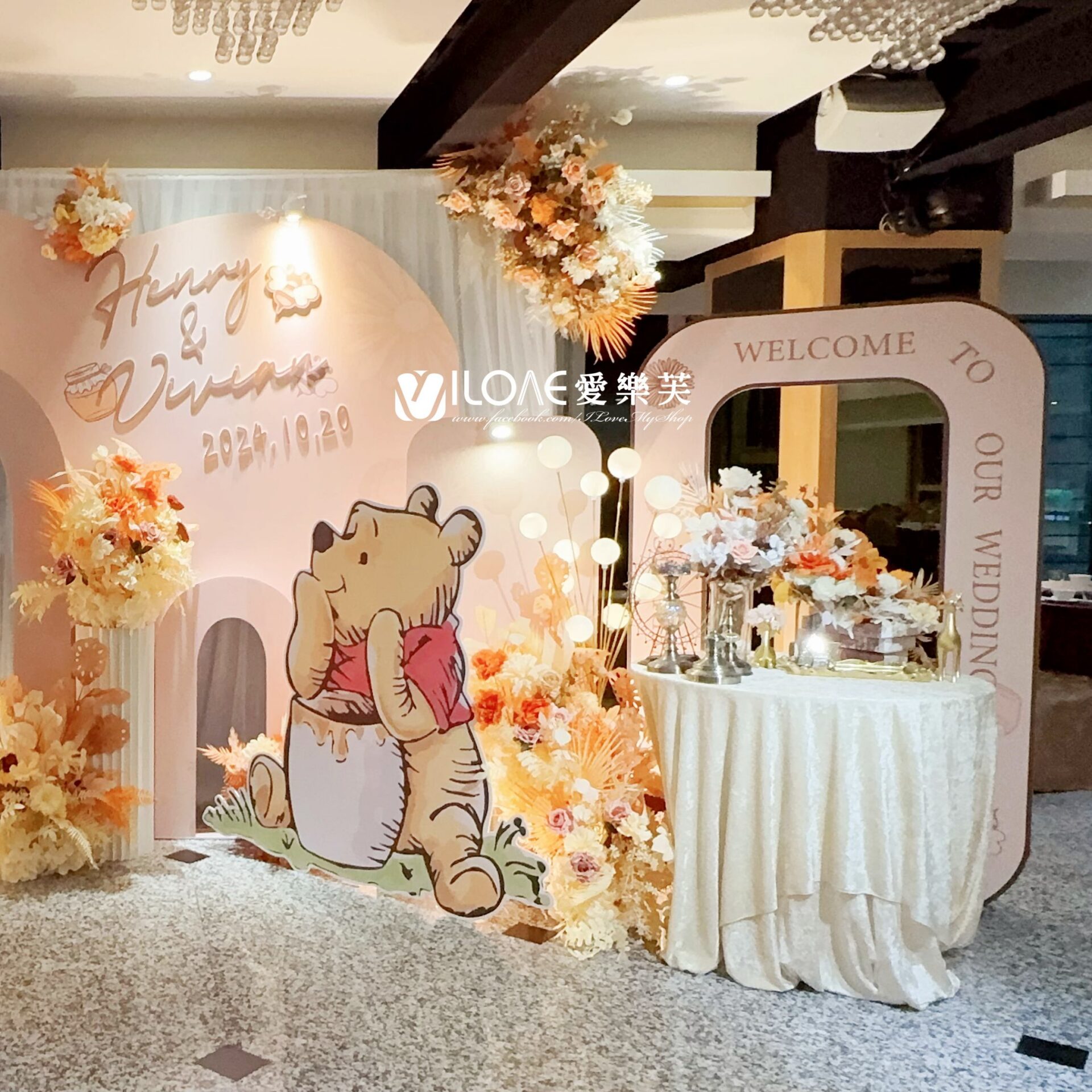 B48 婚禮佈置<br><span style="font-size: 20px;">(此生維妳)</span>:圖片 6