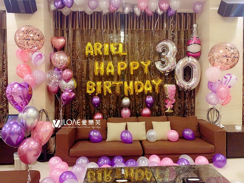 A51生日佈置<br><span style="font-size: 20px;">(粉紫雙蝶)</span>