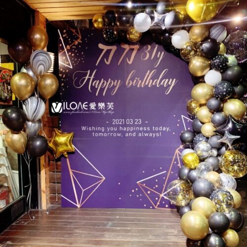 A39生日佈置<br><span style="font-size: 20px;">(曜石黑金)</span>
