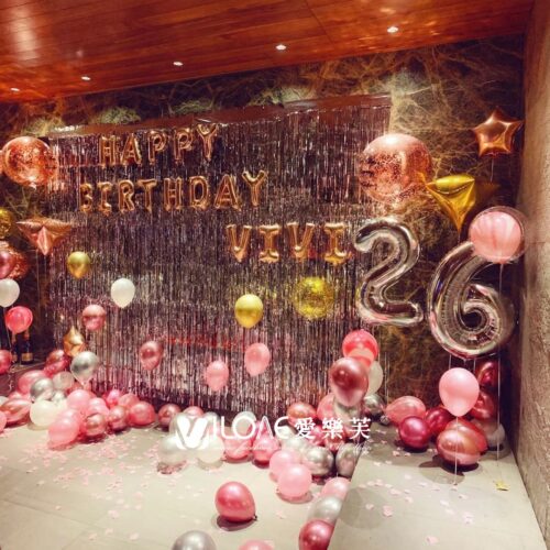 A54生日佈置<br><span style="font-size: 20px;">(女孩派對)</span>