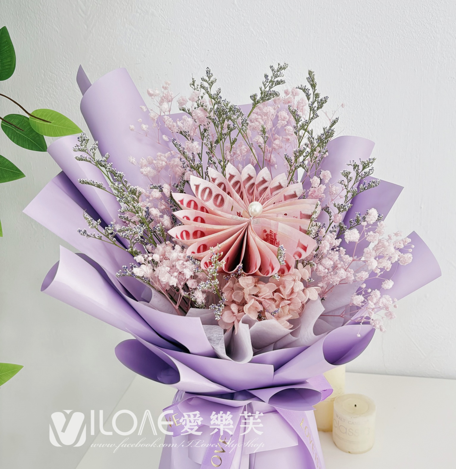 夢幻薰衣草<br><span style="font-size: 18px;">A08 珍珠花款(不含10張現金)</span>:圖片 3