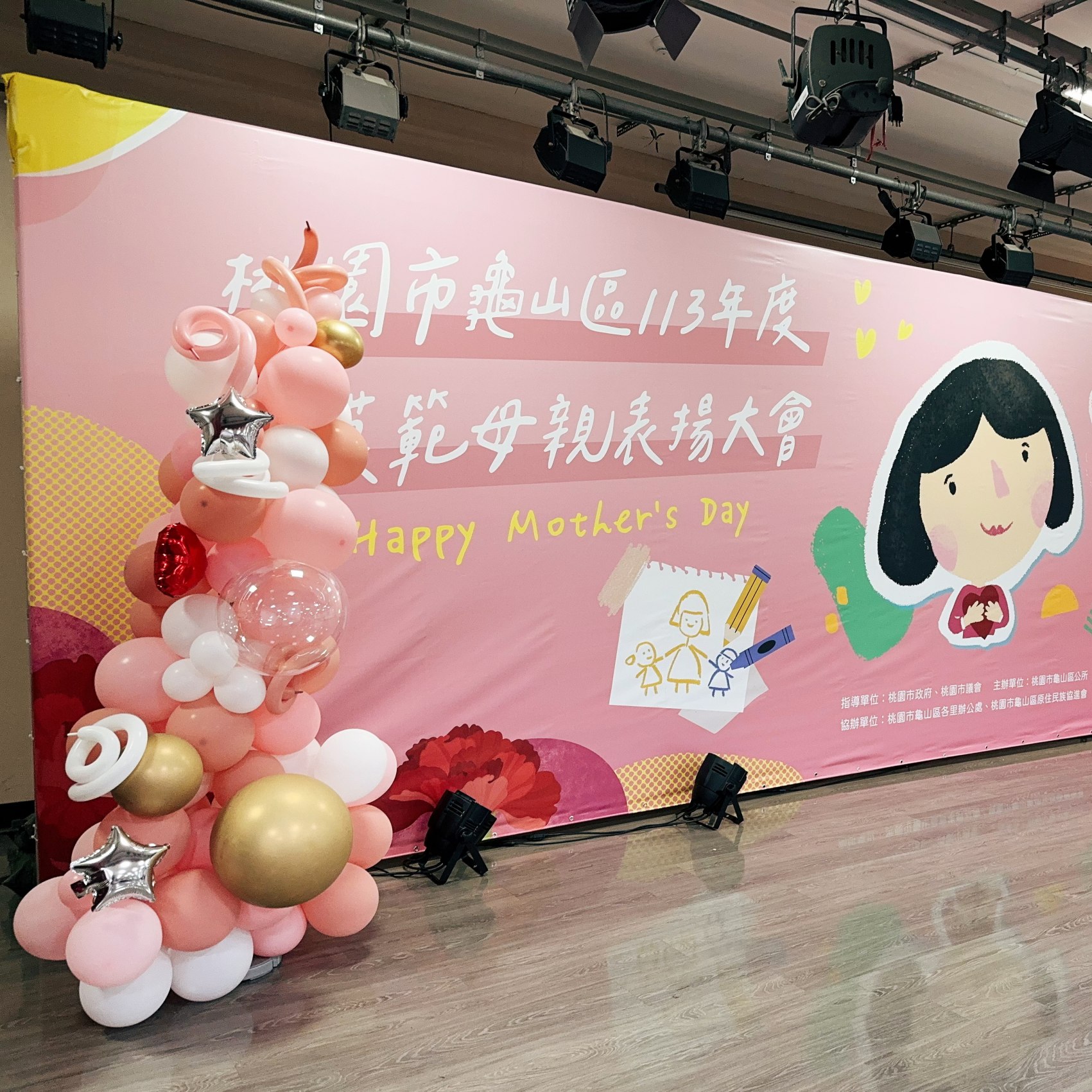 母愛似泉<br><span style="font-size: 20px;">(客製背板另計)</span>:圖片 3