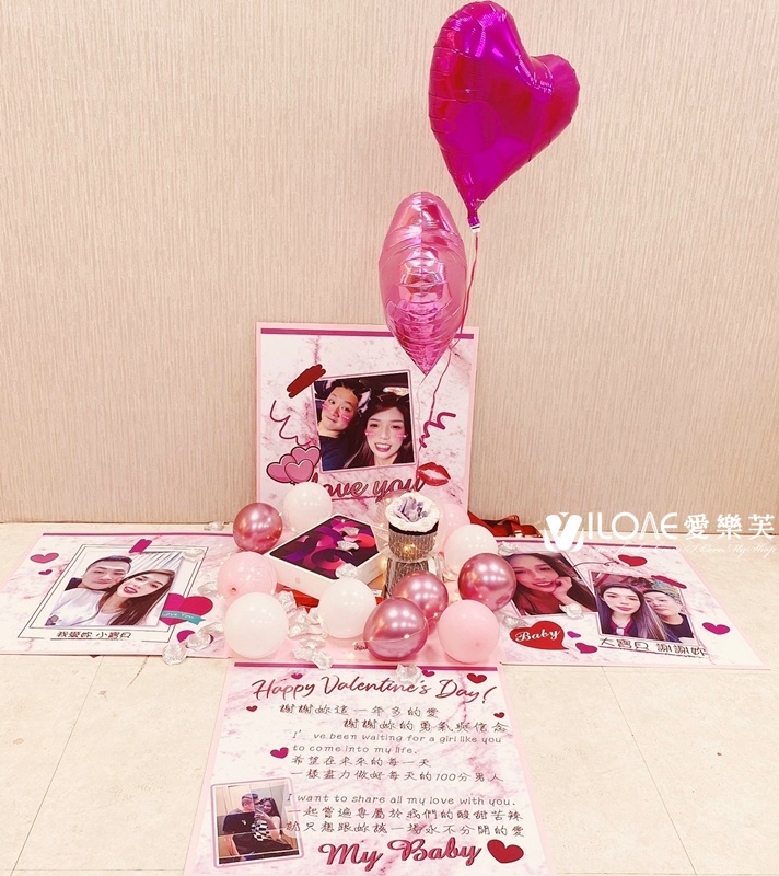 客製化驚喜禮物盒<br><span style="font-size: 20px;">(設計款)</span>:圖片 4