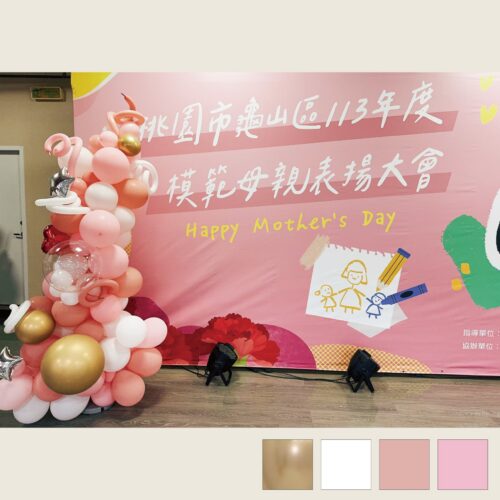 母親節D_副本 母愛似泉<br><span style="font-size: 20px;">(客製背板另計)</span>