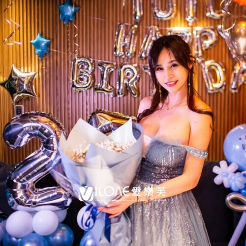 A22生日佈置<br><span style="font-size: 20px;">(悠藍派對)</span>