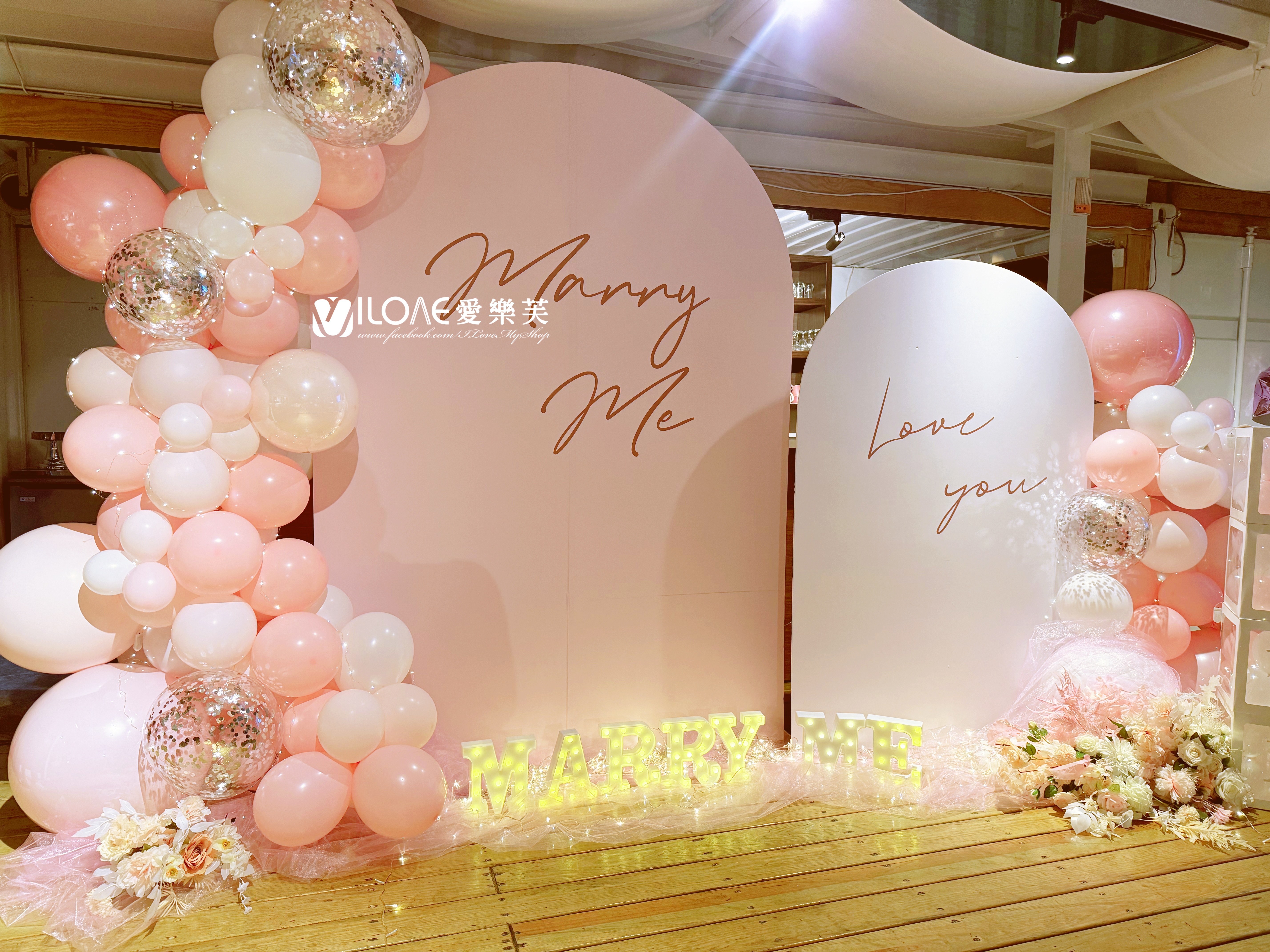 A41 求婚告白<br><span style="font-size: 20px;">(粉愛戀)</span>:圖片 3
