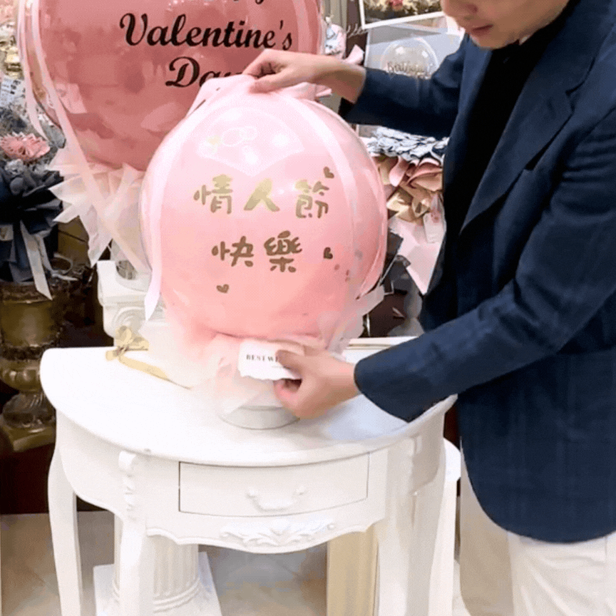 情人節鈔票禮盒<br><span style="font-size: 20px;">(抽+爆款)</span>:圖片 2