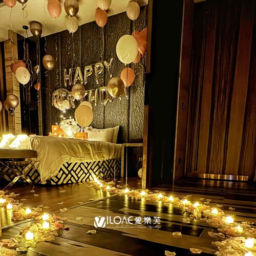 A25生日佈置<br><span style="font-size: 20px;">(閃耀生日夜)</span>