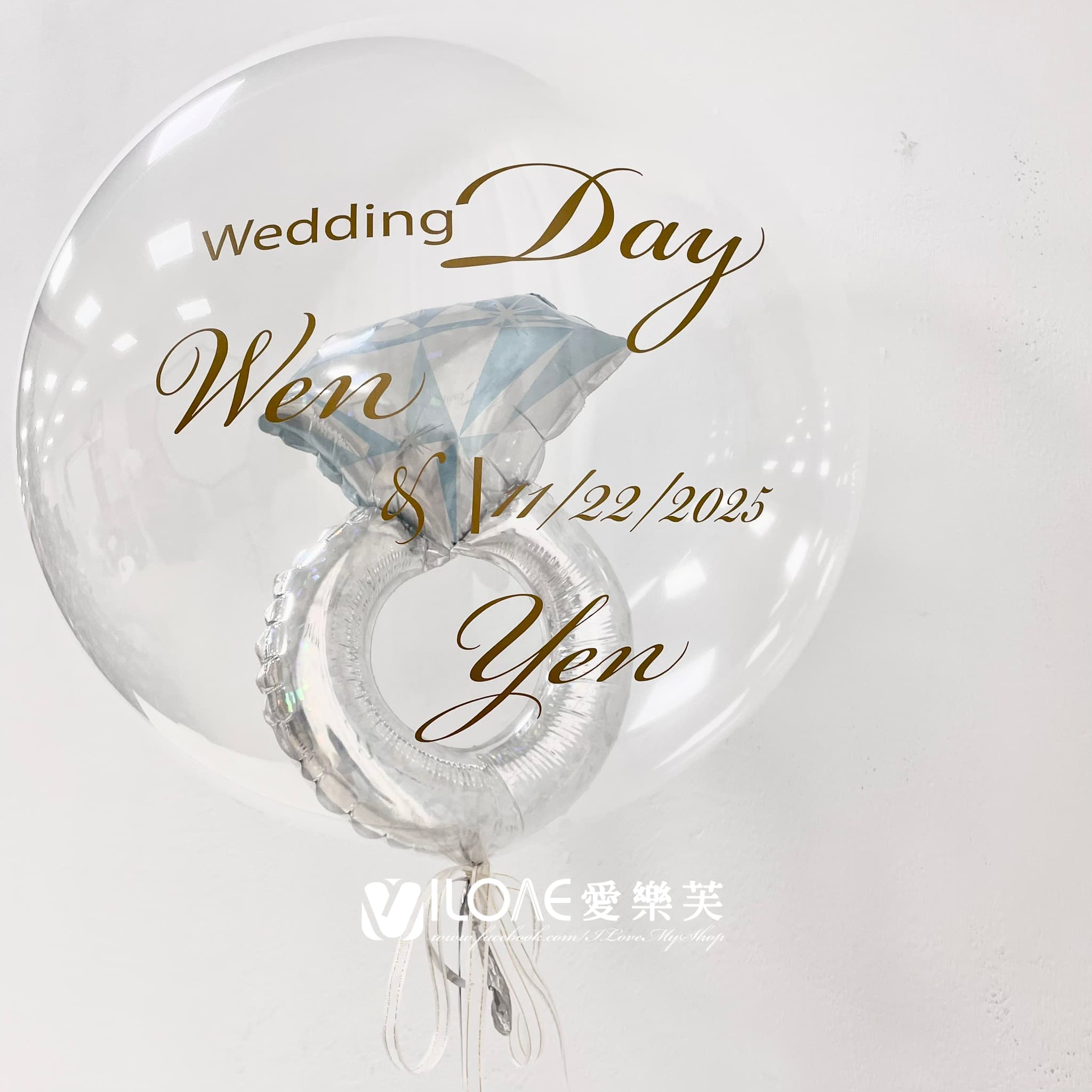 18吋波波球<br><span style="font-size: 20px;">(幸福 Wedding 鑽戒永恆)</span>