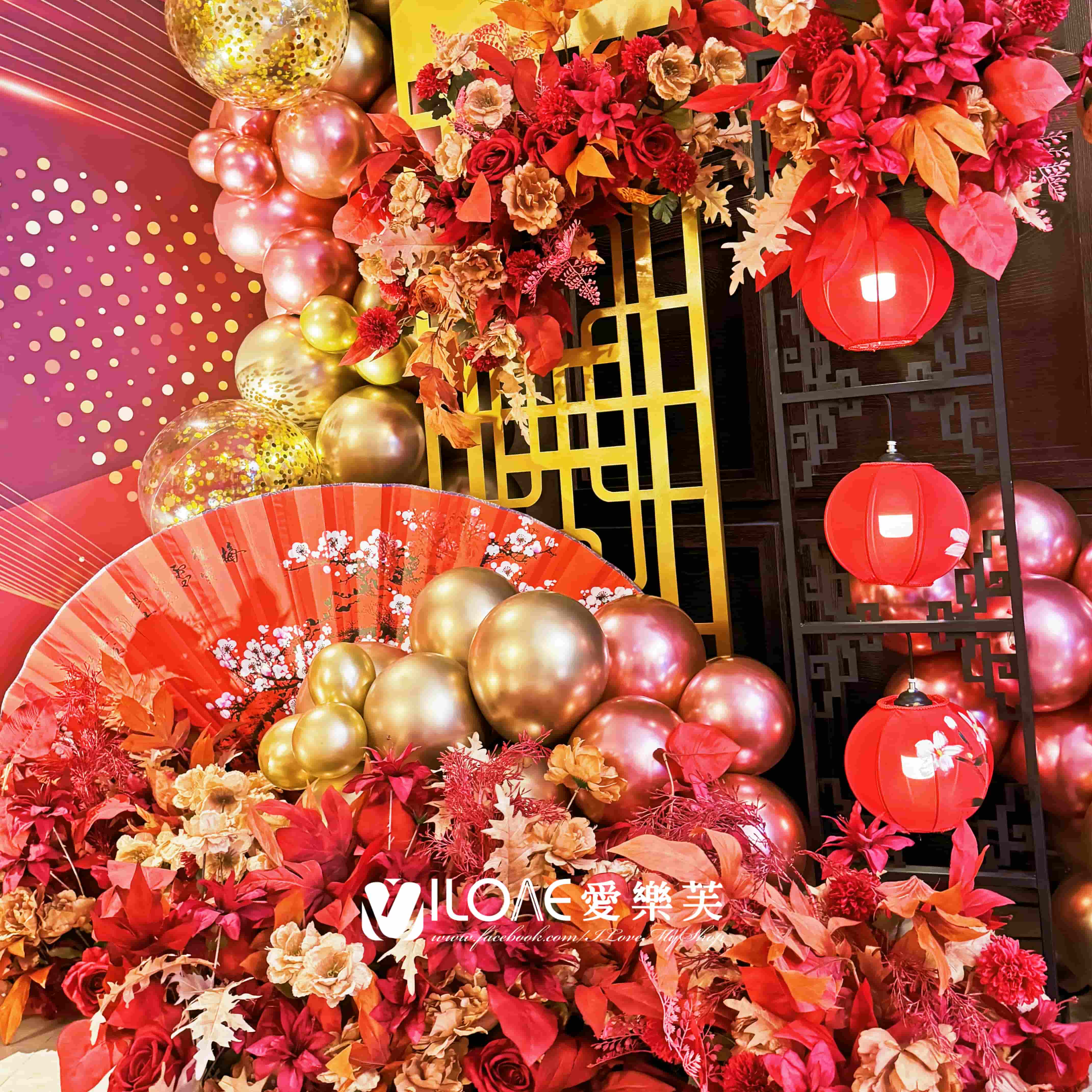 公司/企業/社團活動<br><span style="font-size: 20px;">(榮耀紅金盛典)</span>:圖片 4