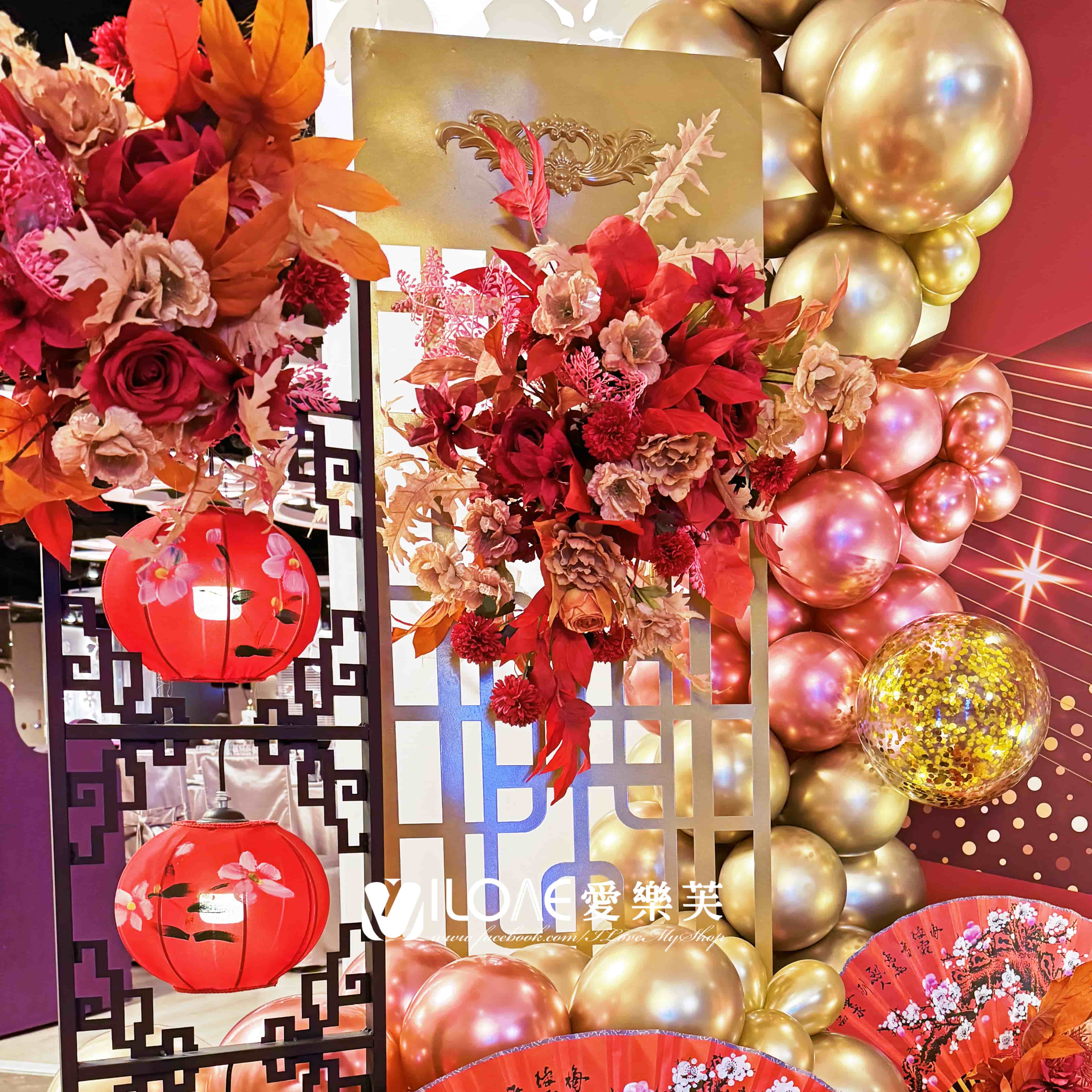 公司/企業/社團活動<br><span style="font-size: 20px;">(榮耀紅金盛典)</span>:圖片 3