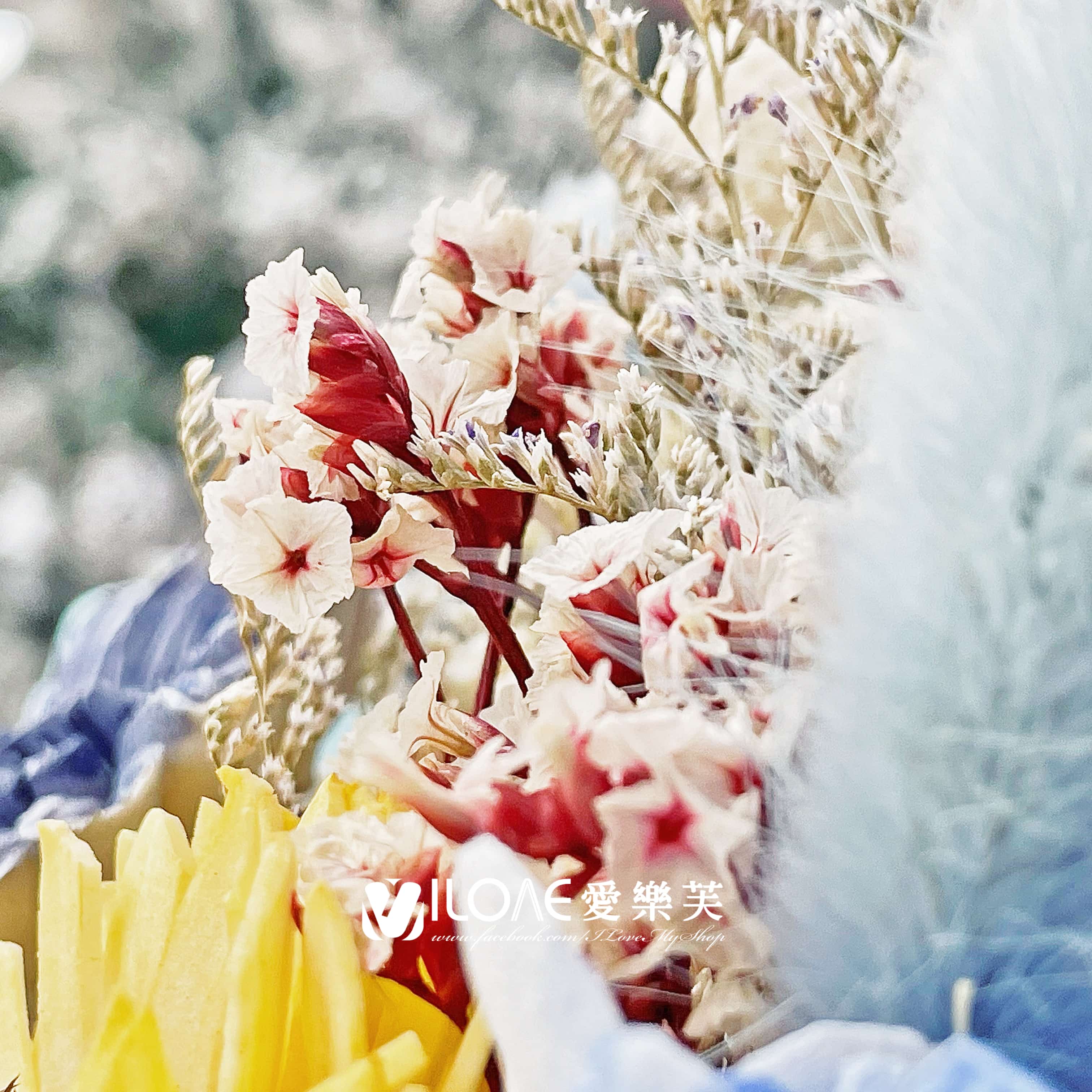 藍風向日暖陽花束:圖片 7
