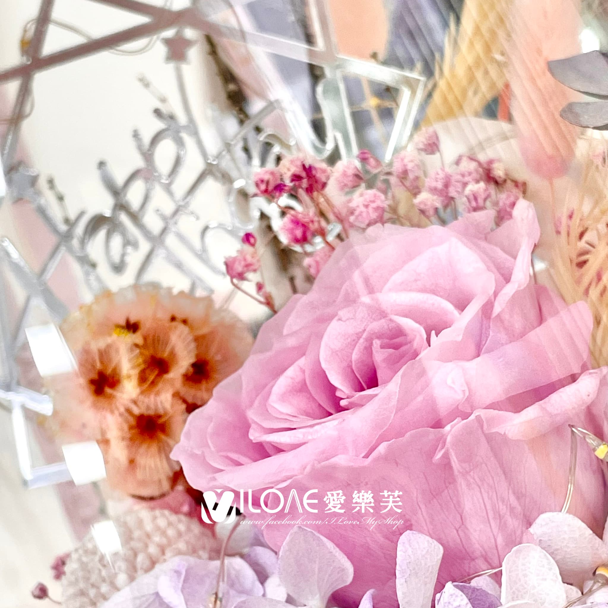 夢幻富貴<br><span style="font-size: 18px;">B13 鈔票蛋糕<br>(不含現金)</span>:圖片 8