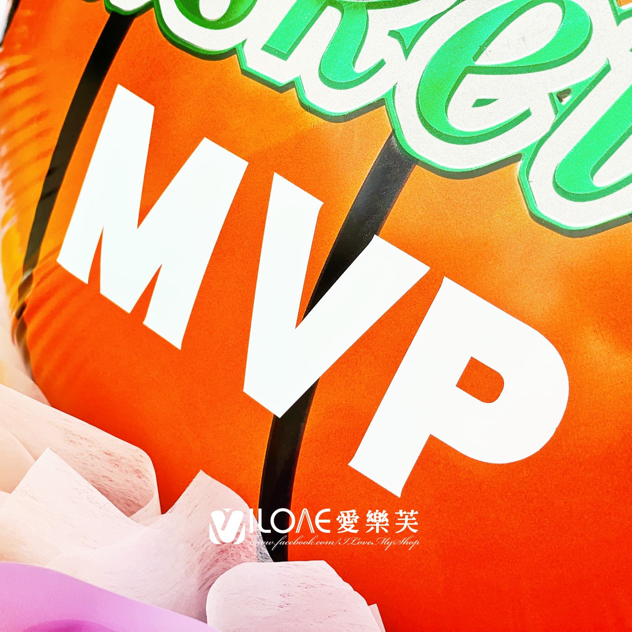 氣球花束<br><span style="font-size: 20px;">(籃球 MVP 冠軍花束)</span>:圖片 4